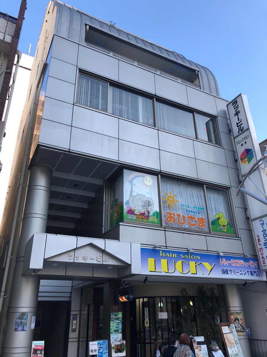 fresh/building/J00100369475_6