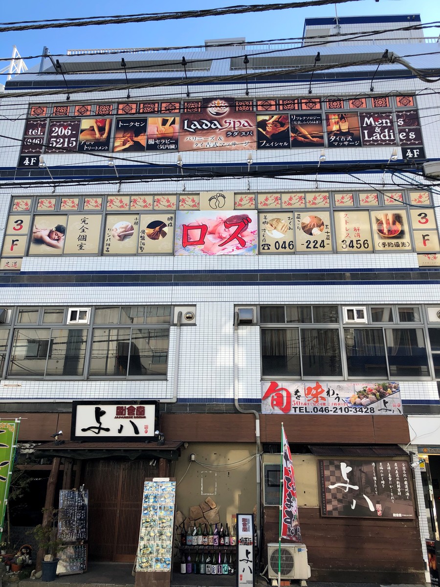 fresh/building/J00100369480_5