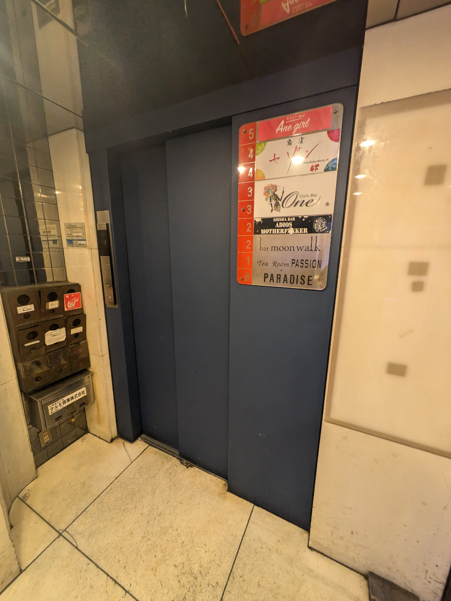 fresh/building/J00100369485_4