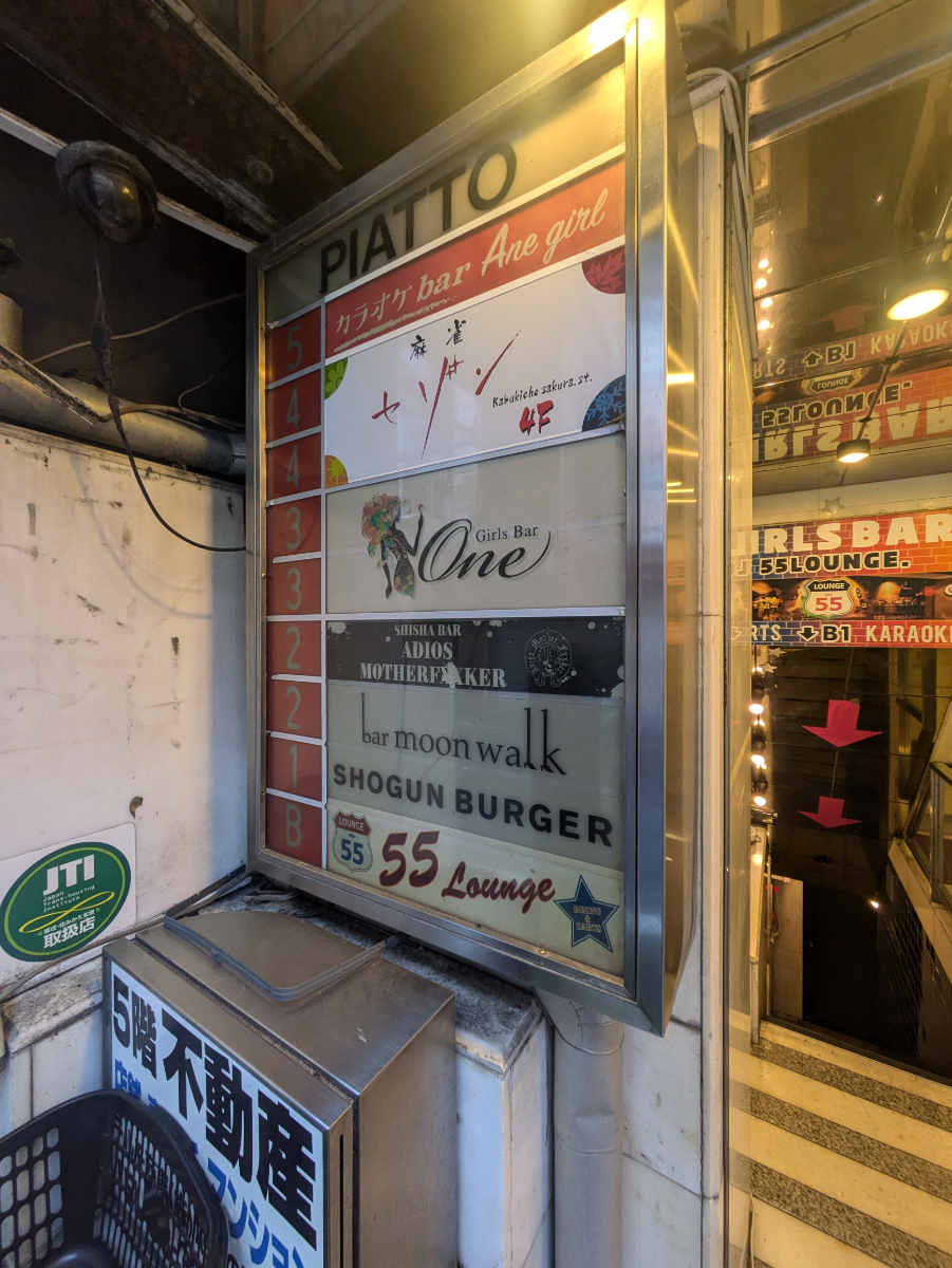 fresh/building/J00100369485_66