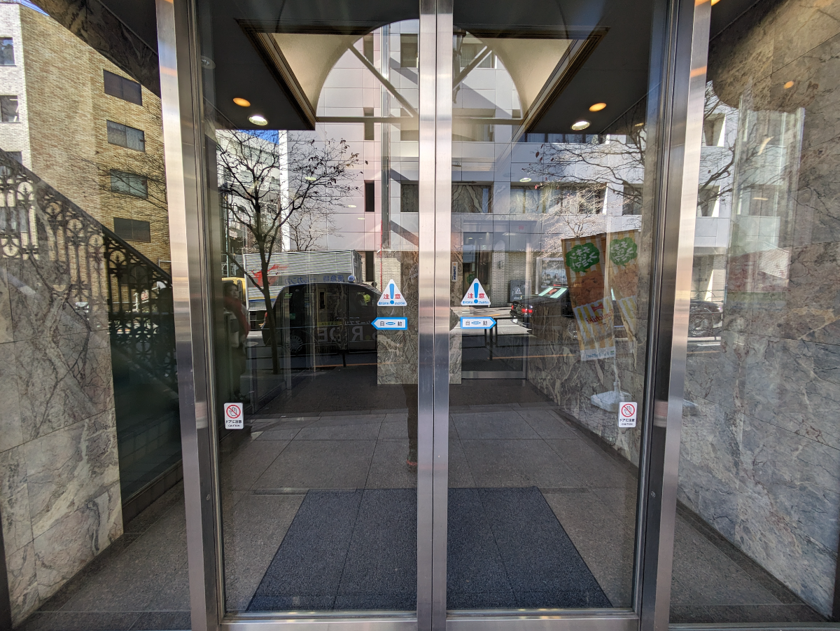 fresh/building/J00100369488_11