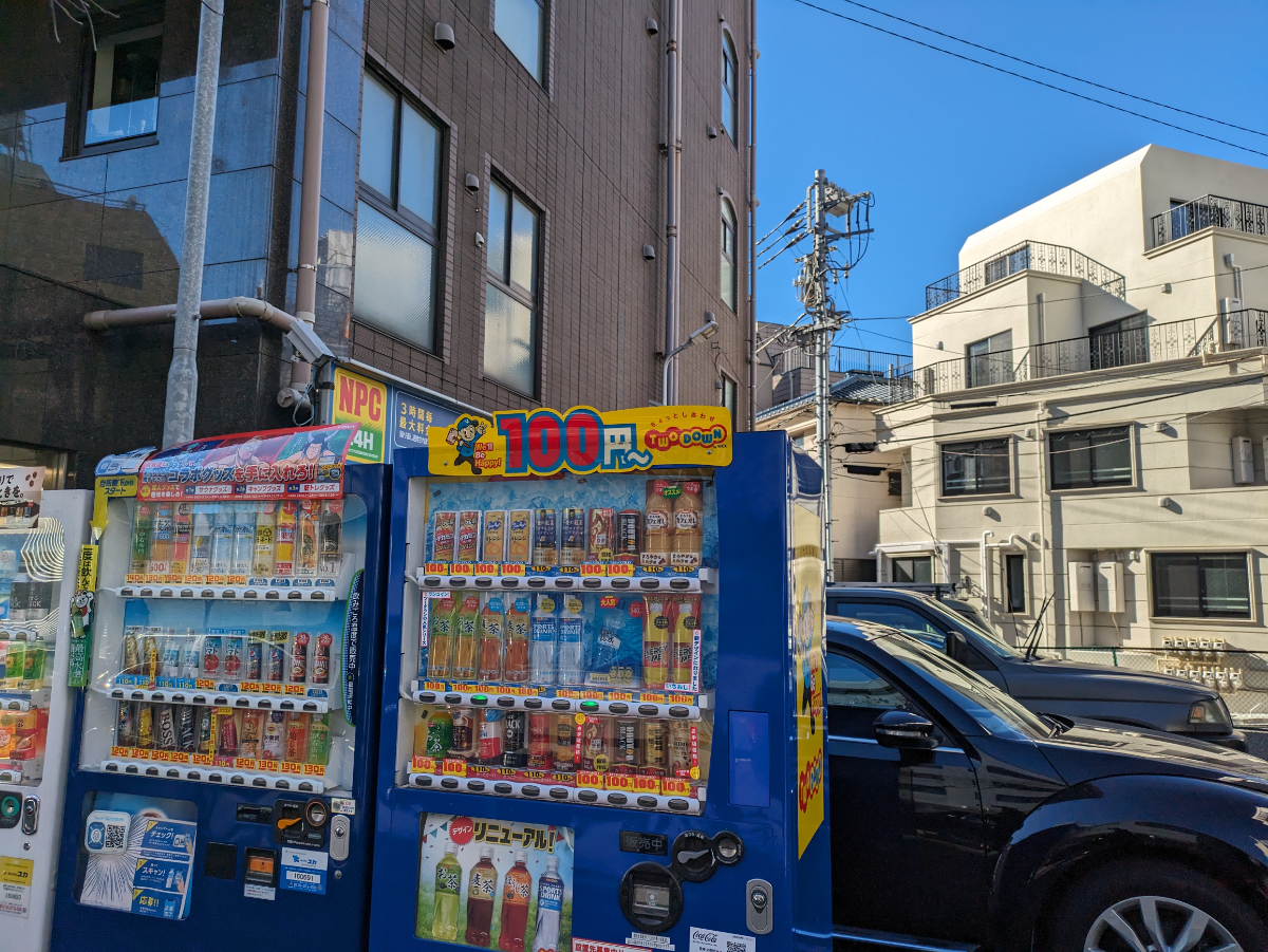 fresh/building/J00100369488_9