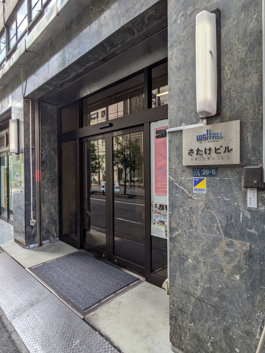 fresh/building/J00100369493_10