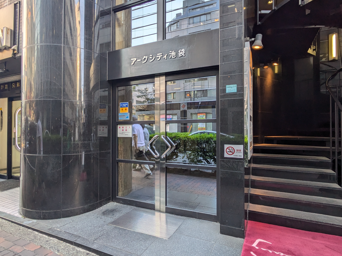 fresh/building/J00100369497_3