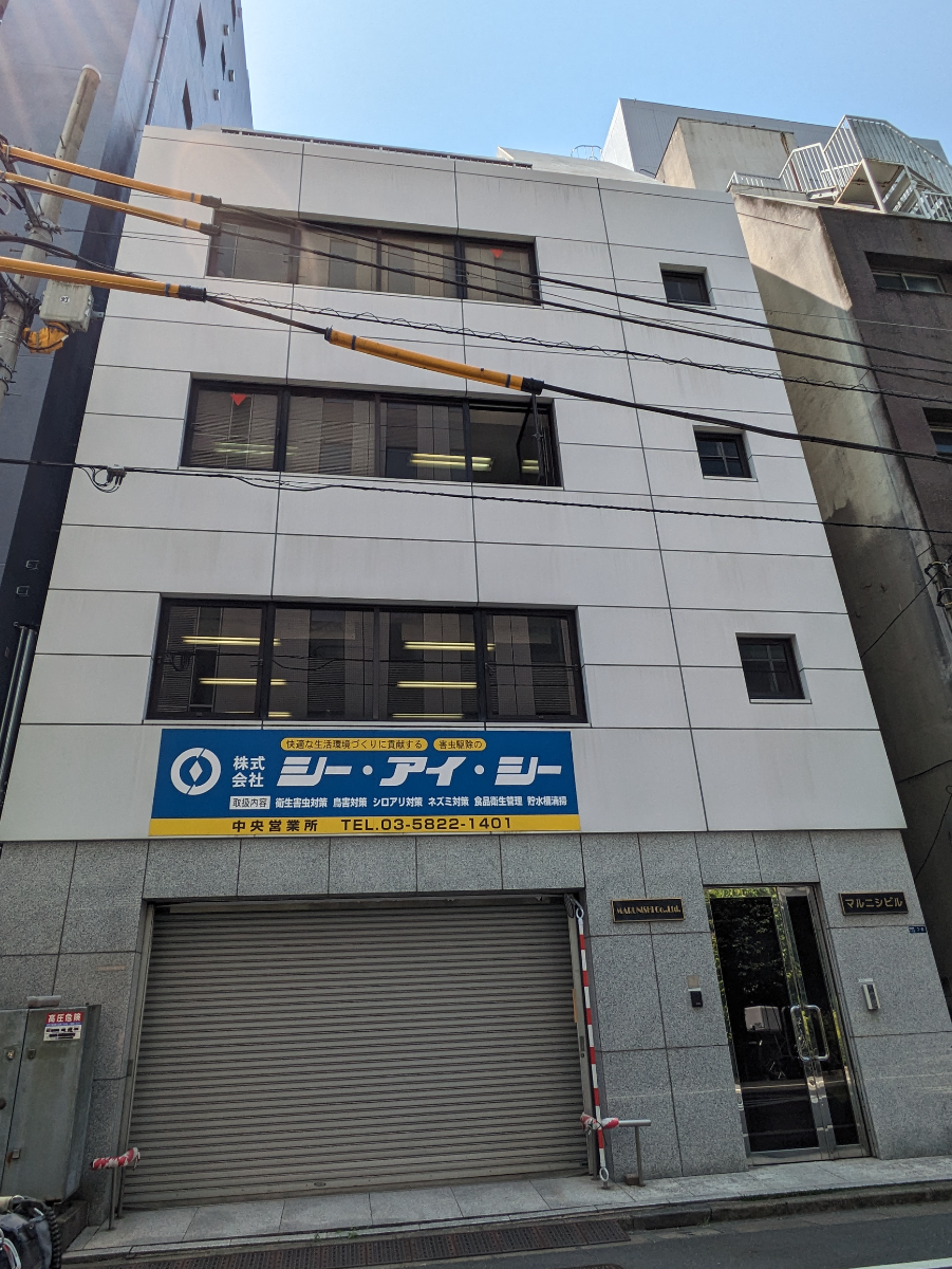 fresh/building/J00100369499_7