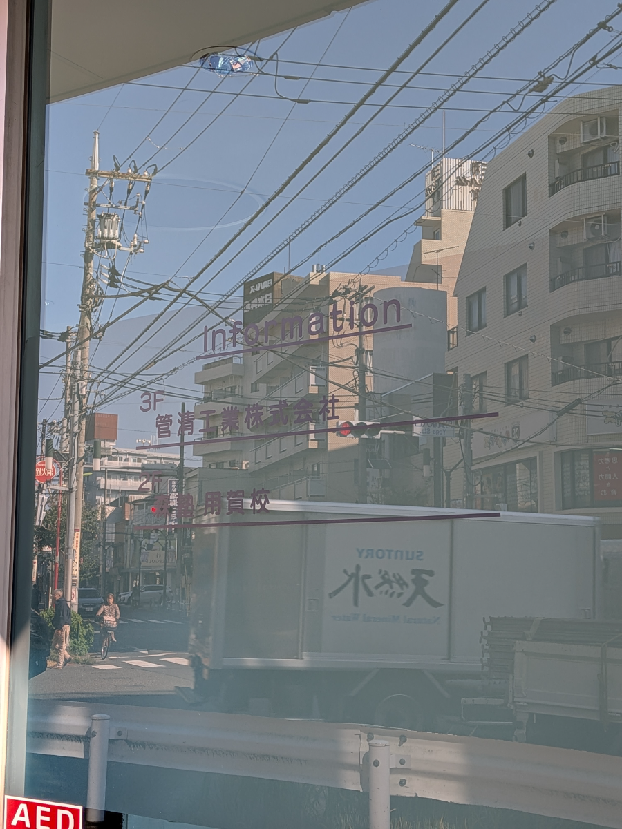 fresh/building/J00100369504_67