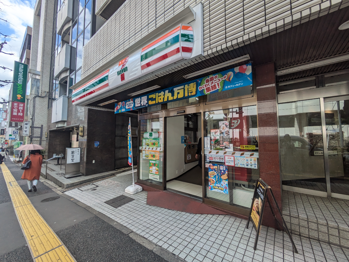 fresh/building/J00100369514_3
