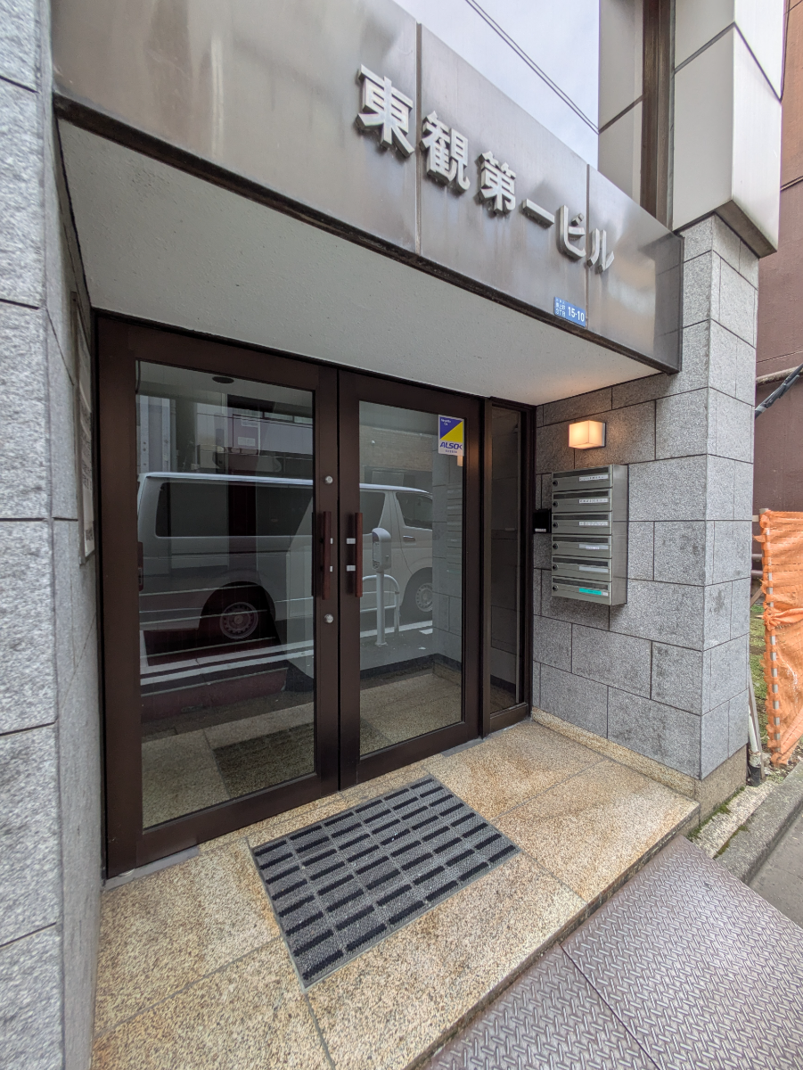 fresh/building/J00100369516_11