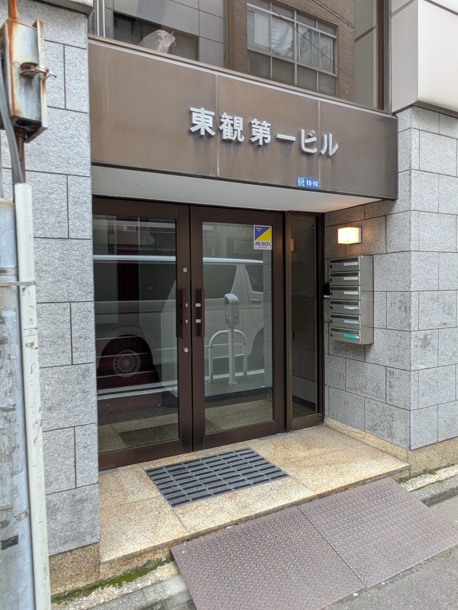 fresh/building/J00100369516_3