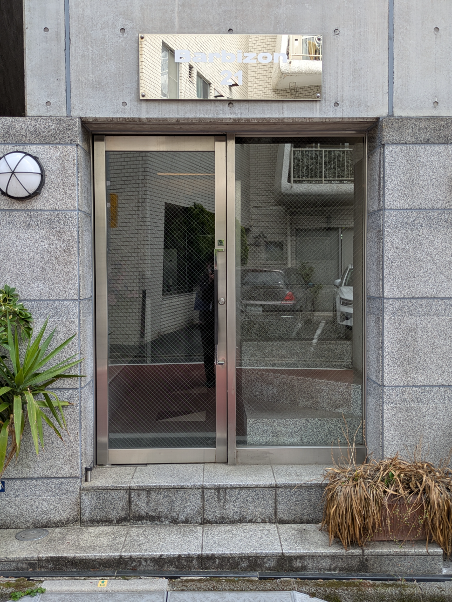 fresh/building/J00100369524_3