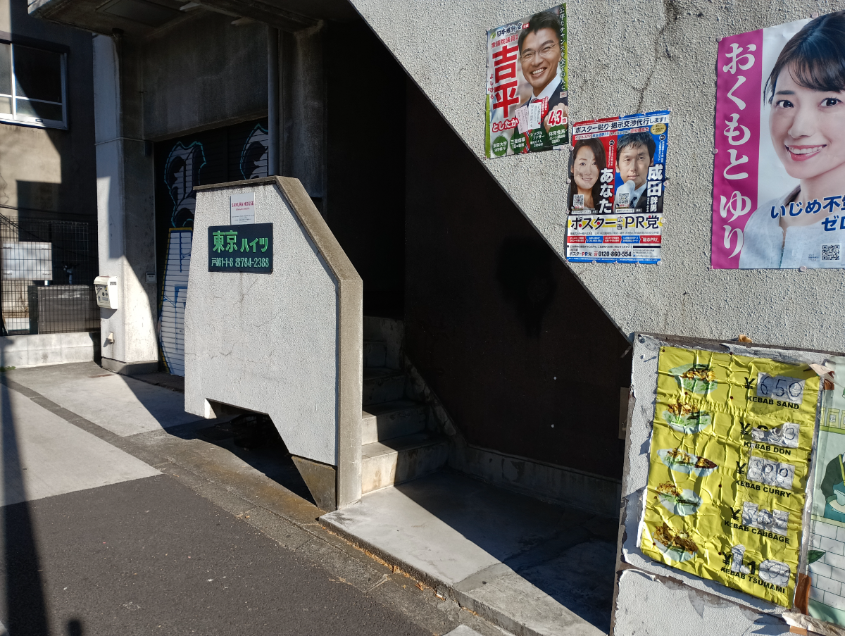 fresh/building/J00100369527_7