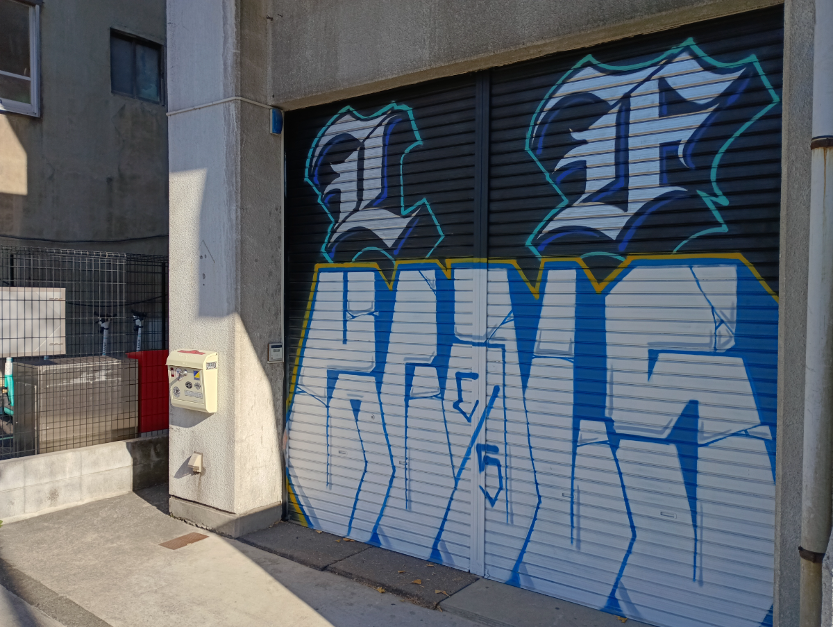 fresh/building/J00100369527_8