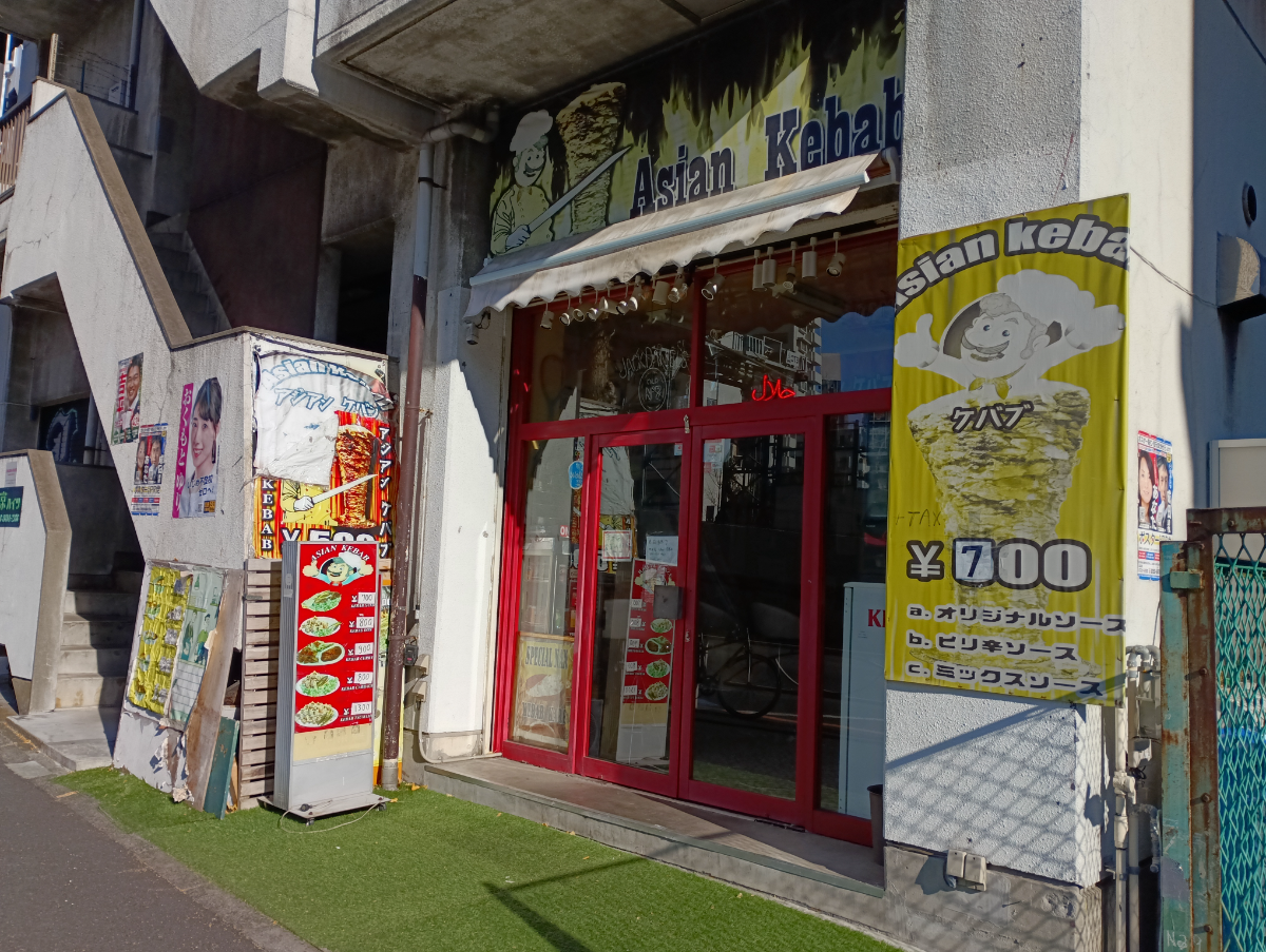 fresh/building/J00100369527_9