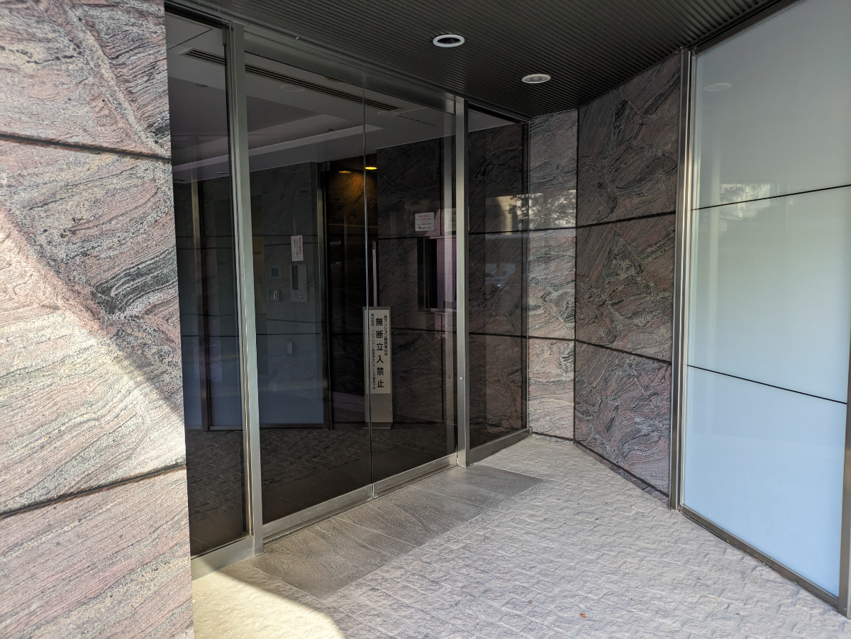 fresh/building/J00100369535_3