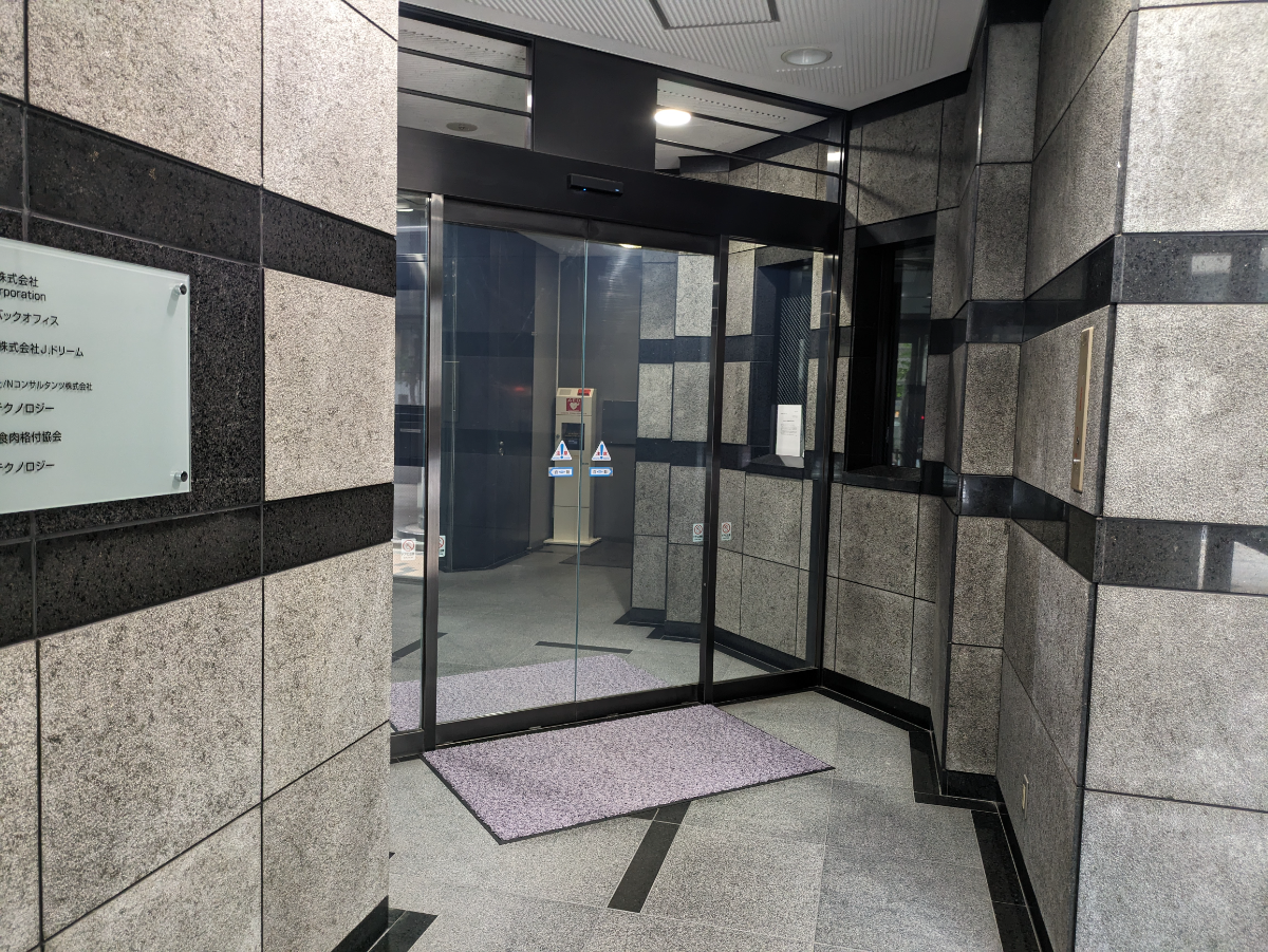 fresh/building/J00100369538_6