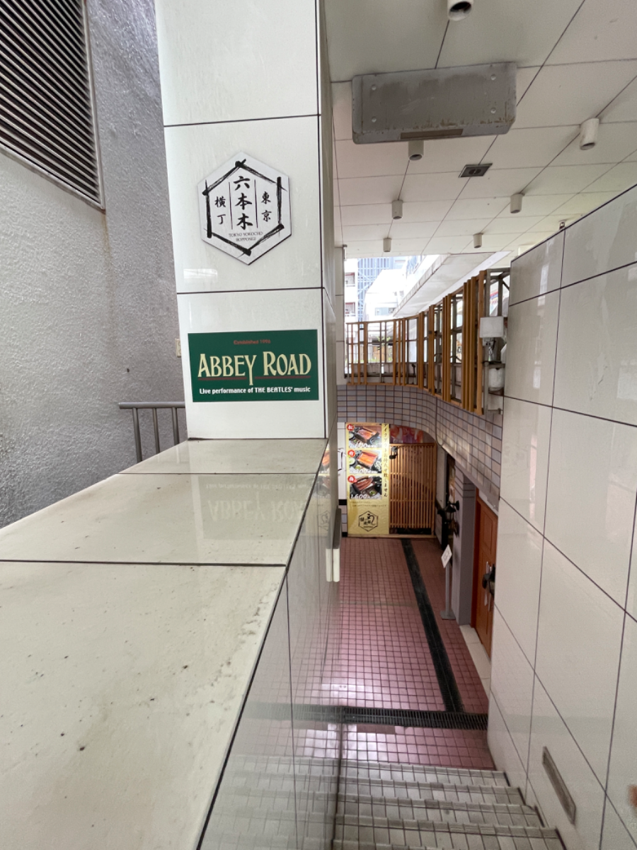 fresh/building/J00100369544_13