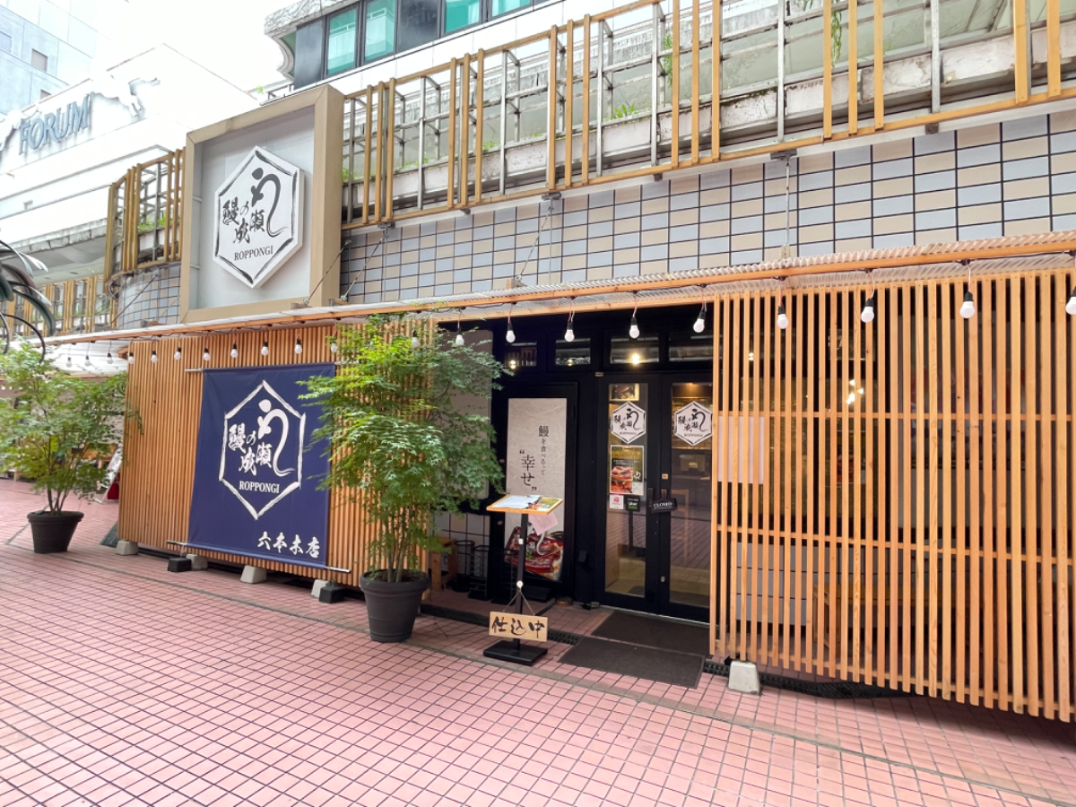 fresh/building/J00100369544_17