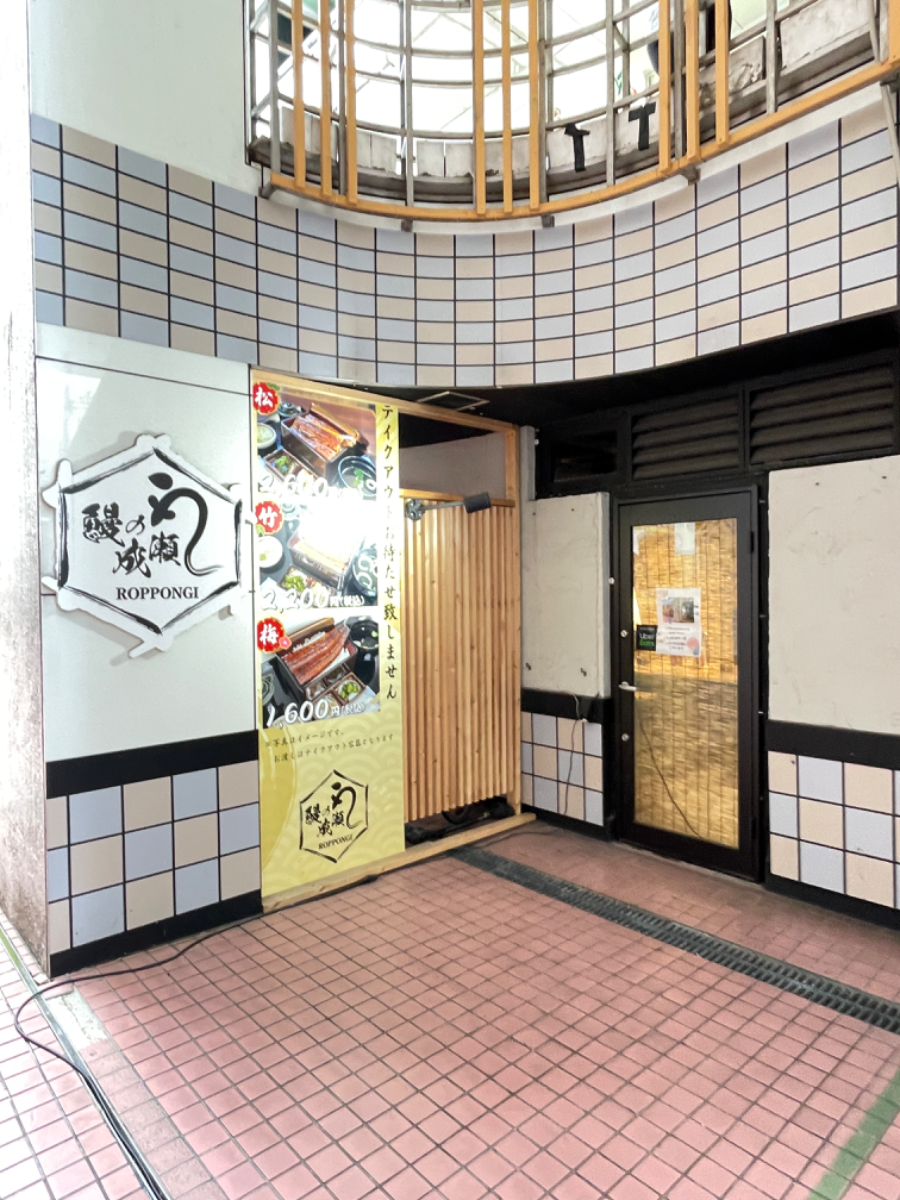 fresh/building/J00100369544_19