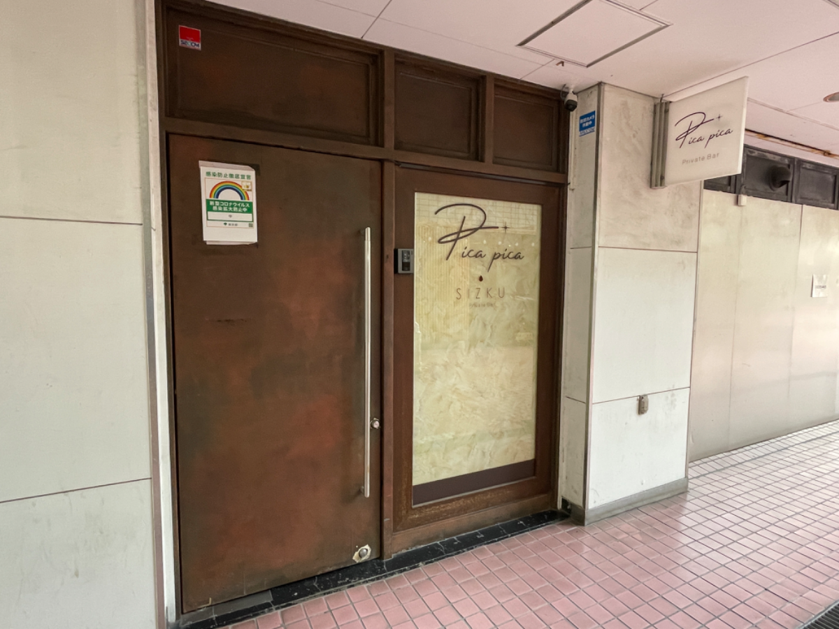 fresh/building/J00100369545_13