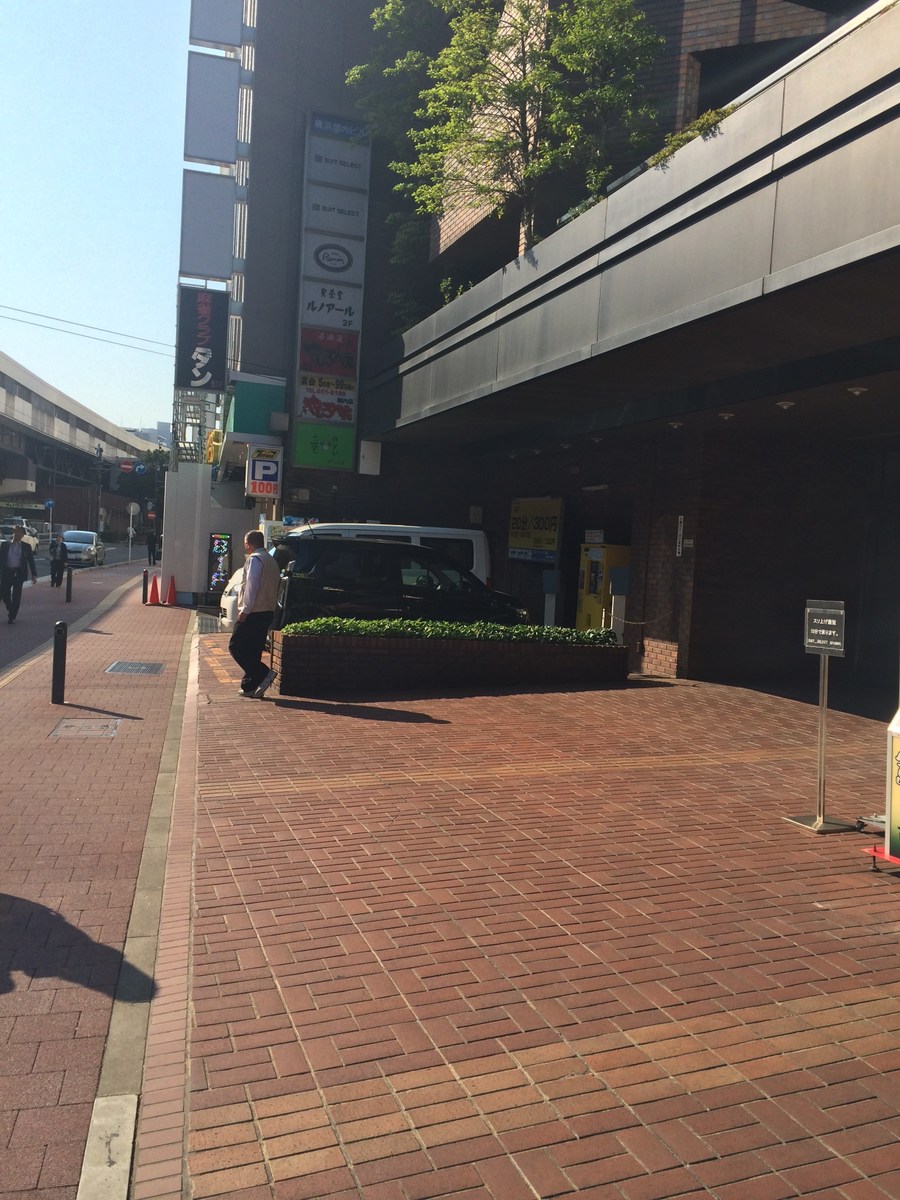 fresh/building/J00100369549_2