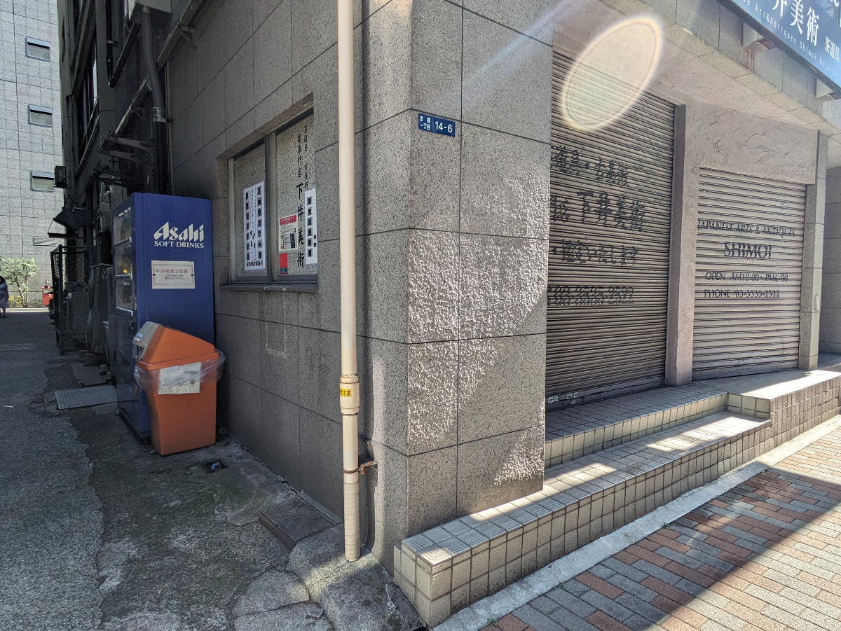 fresh/building/J00100369565_13