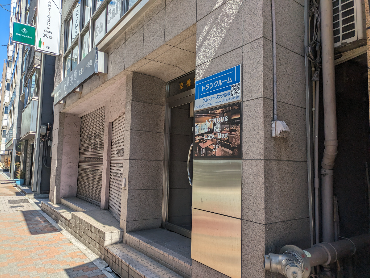 fresh/building/J00100369565_15