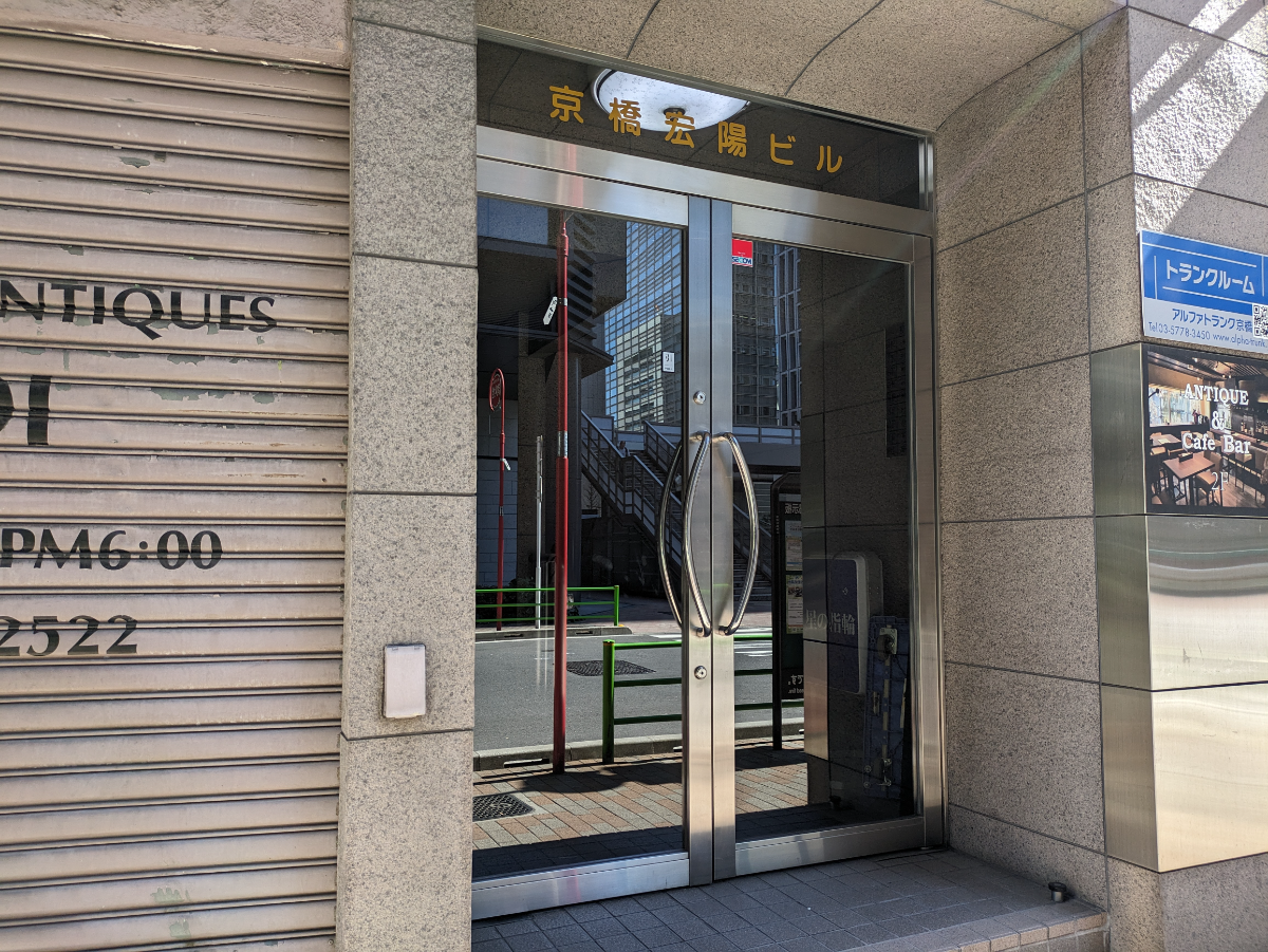 fresh/building/J00100369565_3