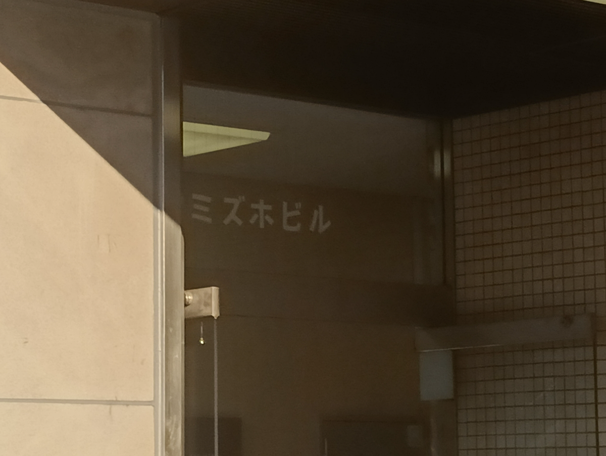 fresh/building/J00100369582_3