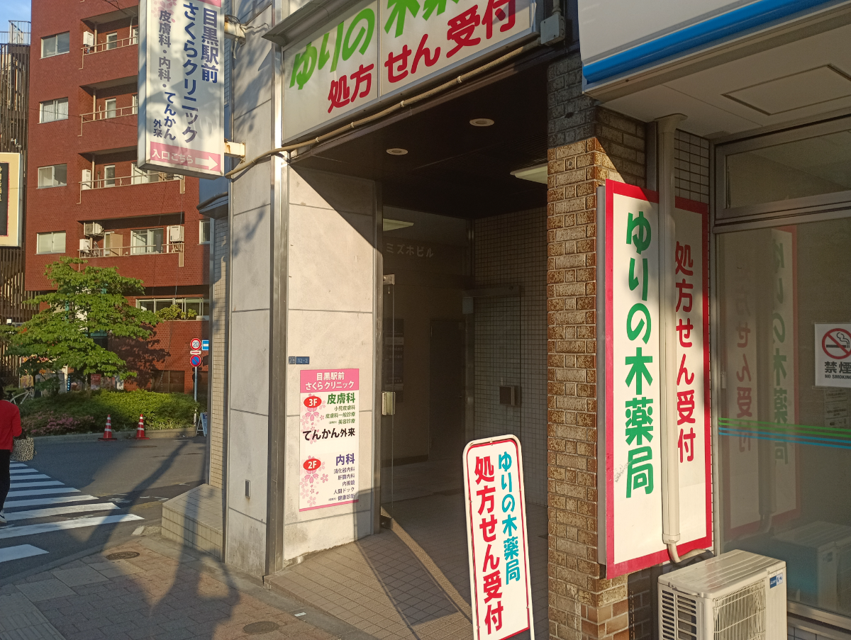 fresh/building/J00100369582_8