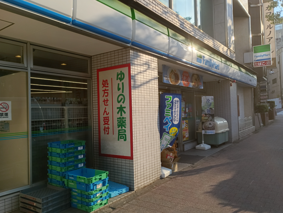 fresh/building/J00100369582_9