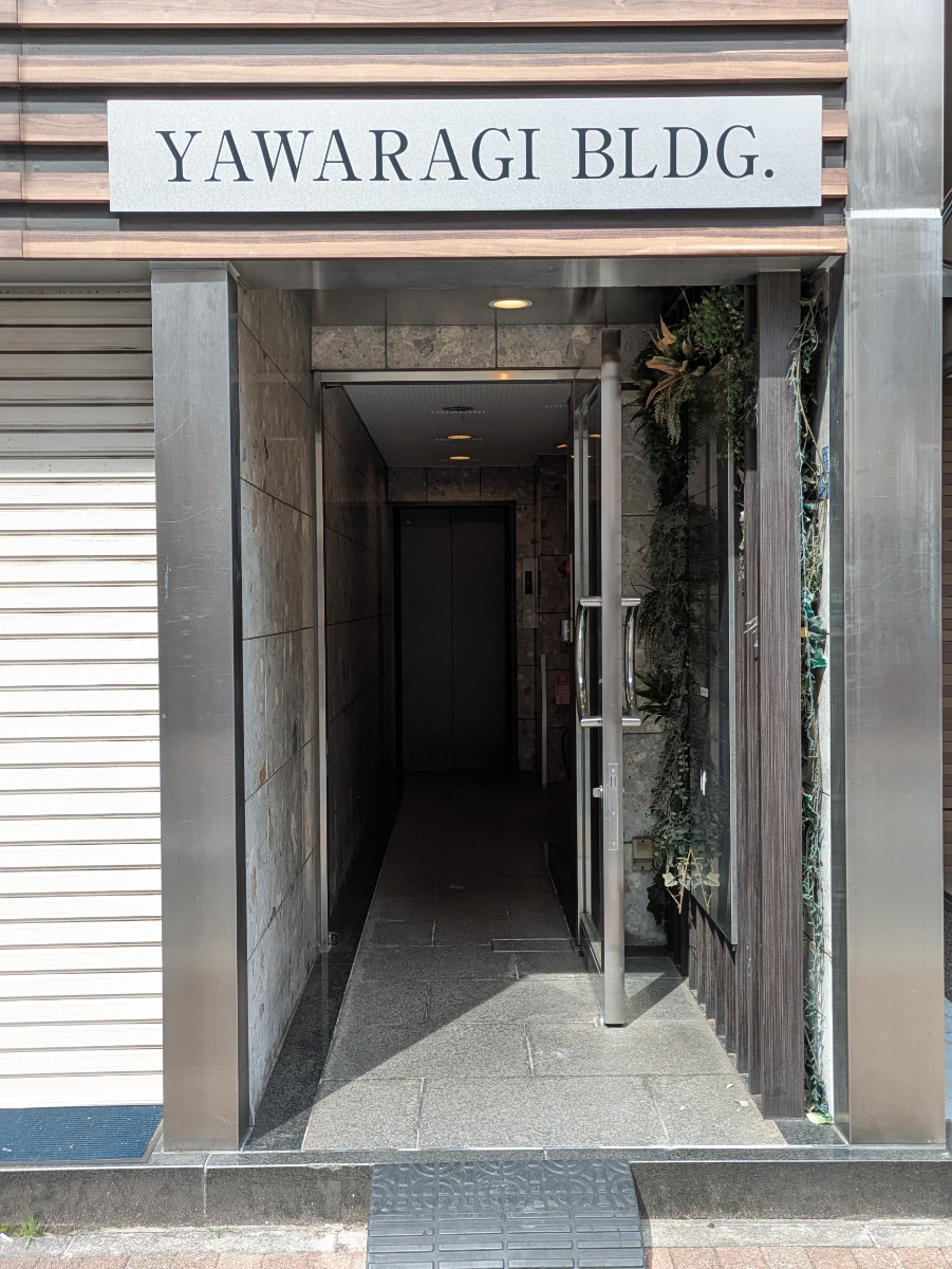 fresh/building/J00100369600_3
