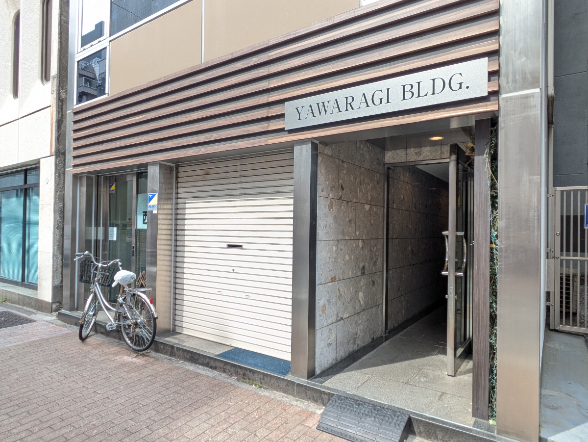 fresh/building/J00100369600_9
