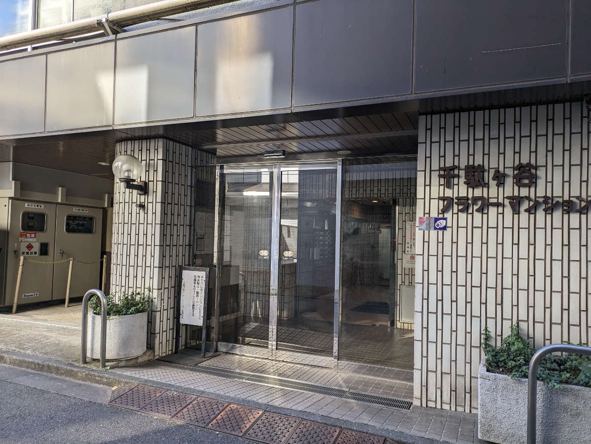 fresh/building/J00100369605_3