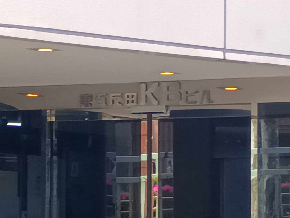 fresh/building/J00100369609_11