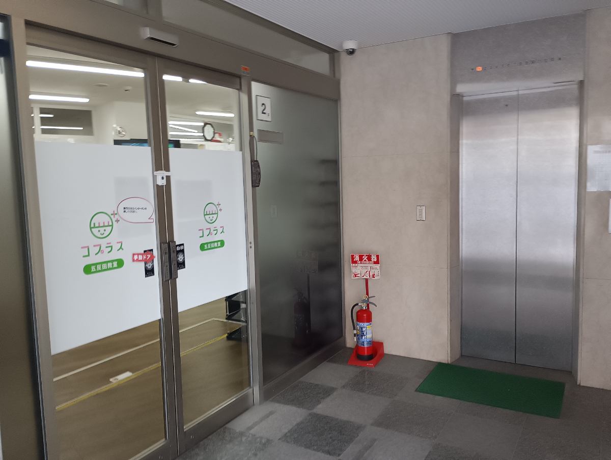 fresh/building/J00100369609_12