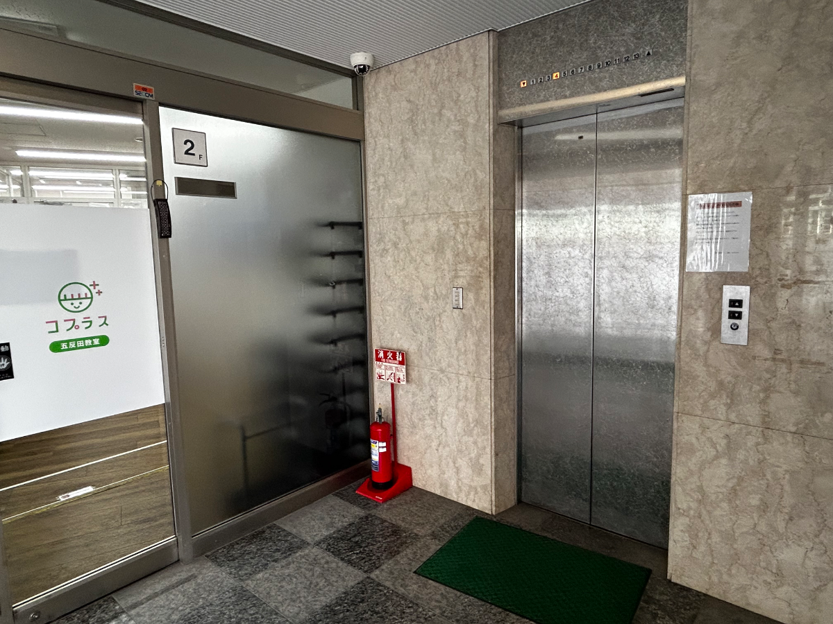 fresh/building/J00100369609_4