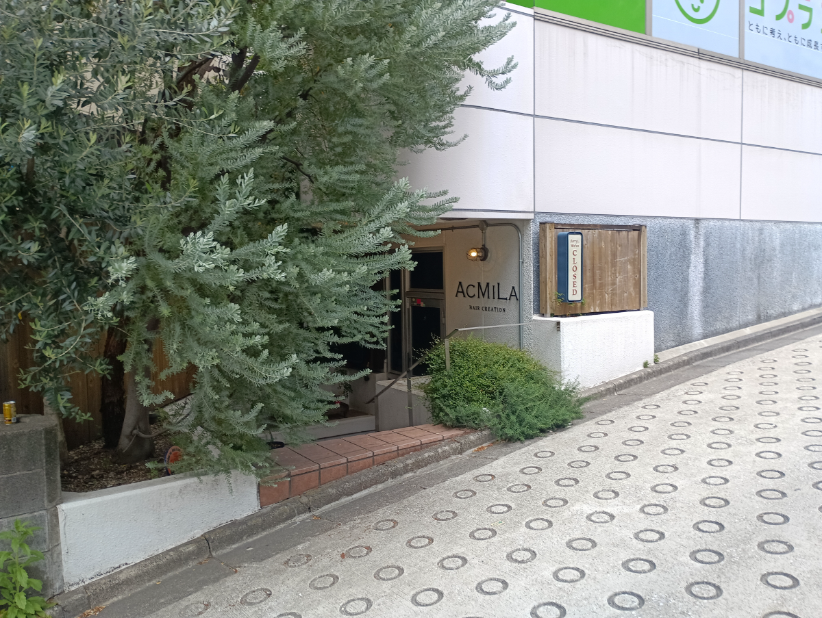fresh/building/J00100369609_7