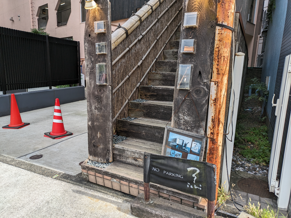 fresh/building/J00100369617_17