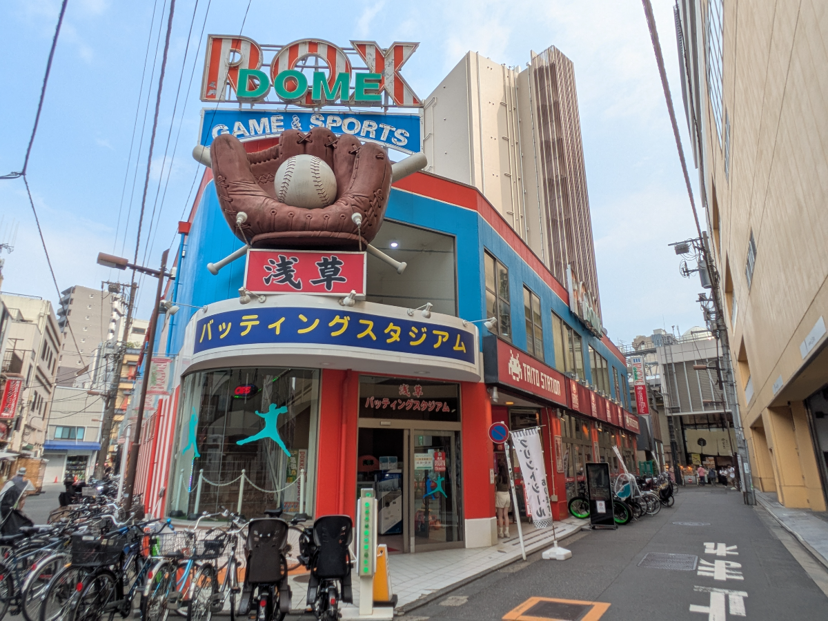 fresh/building/J00100369619_1