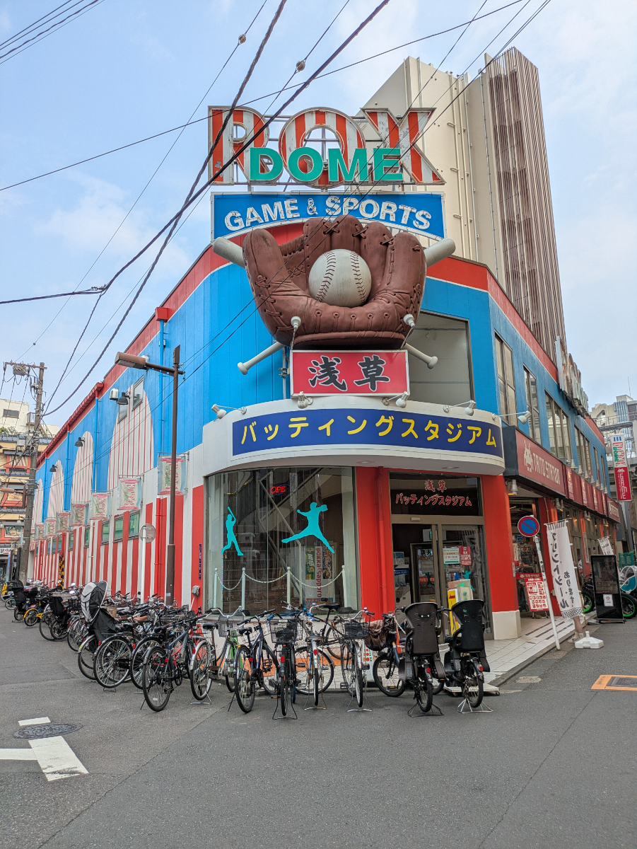 fresh/building/J00100369619_6