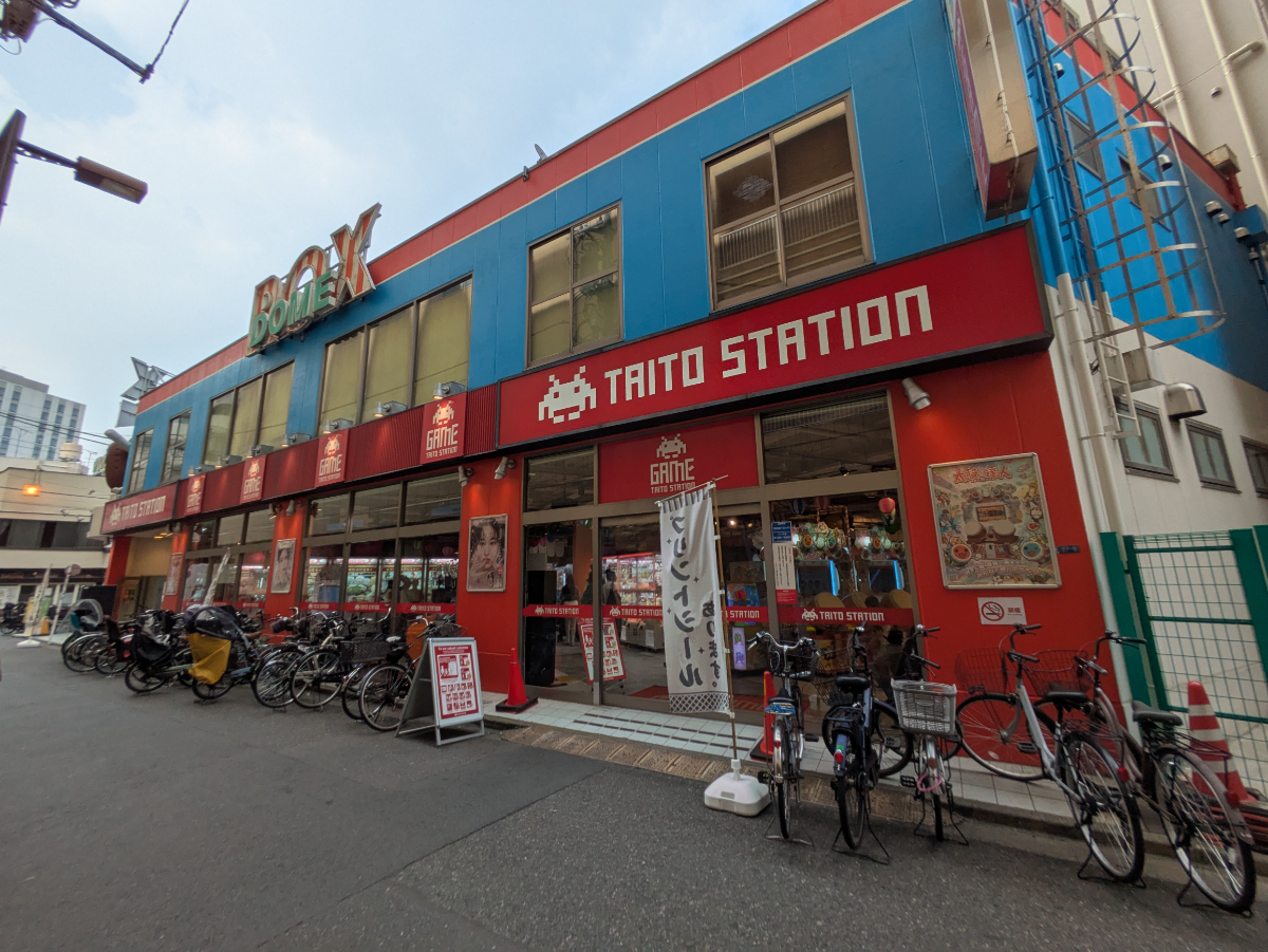 fresh/building/J00100369619_9