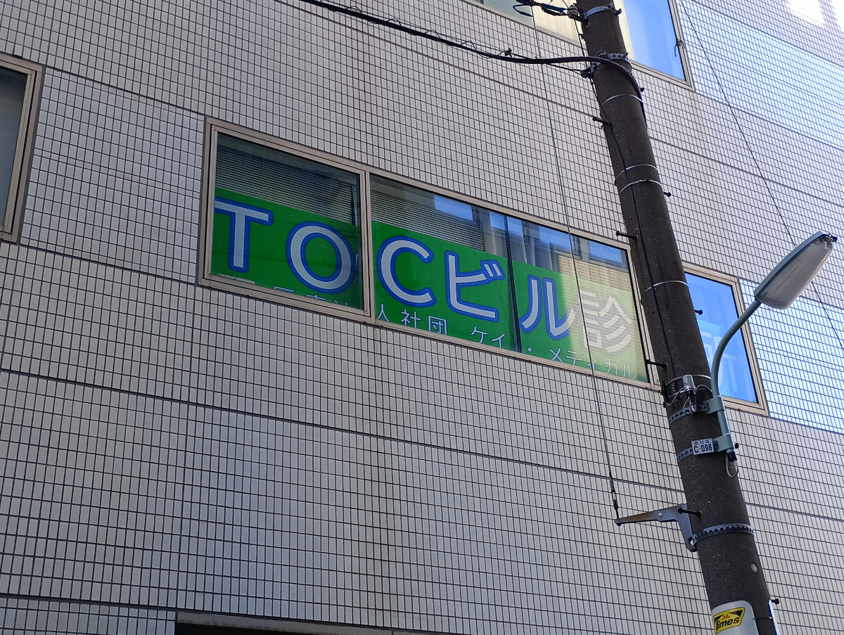 fresh/building/J00100369626_13