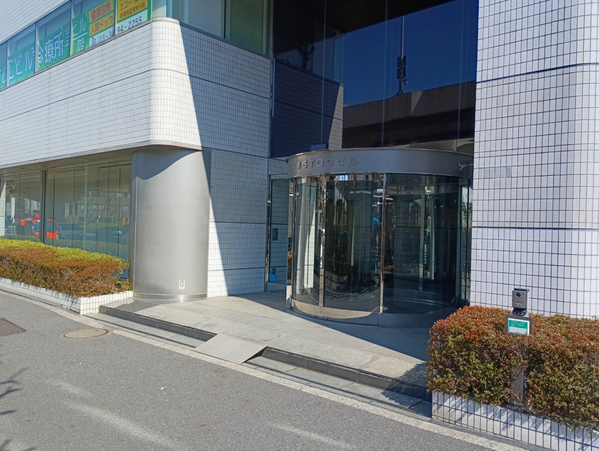 fresh/building/J00100369626_3