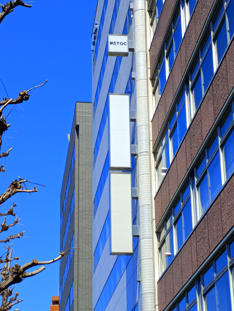 fresh/building/J00100369626_6