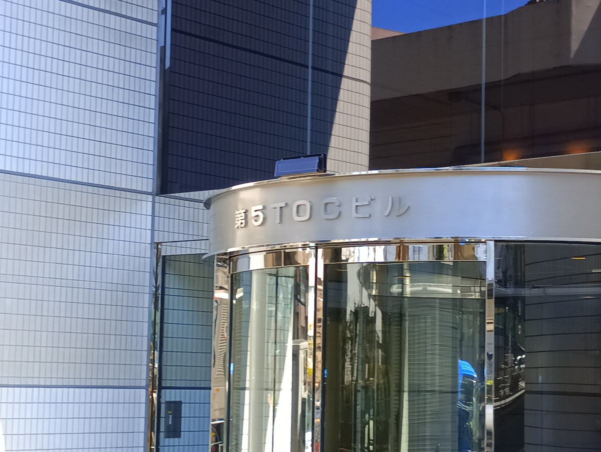 fresh/building/J00100369626_7