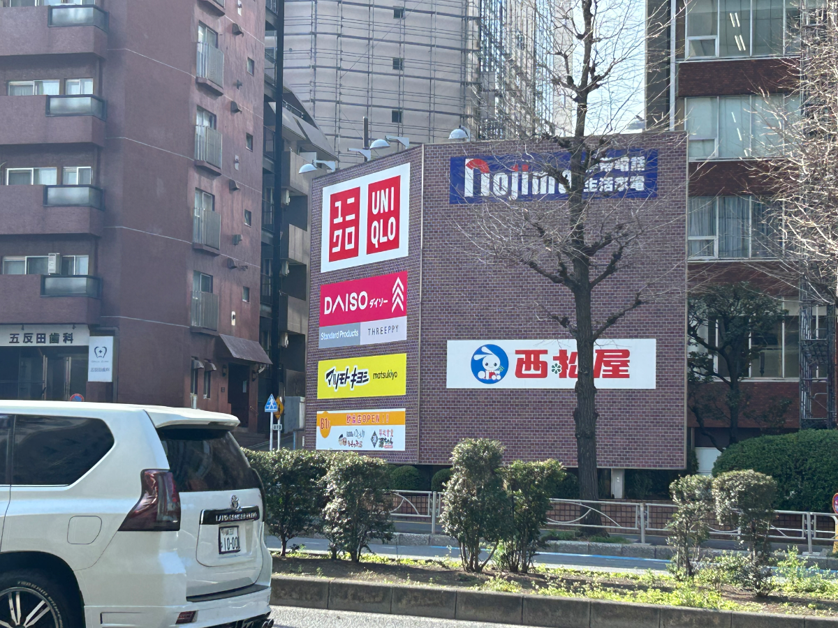 fresh/building/J00100369628_9