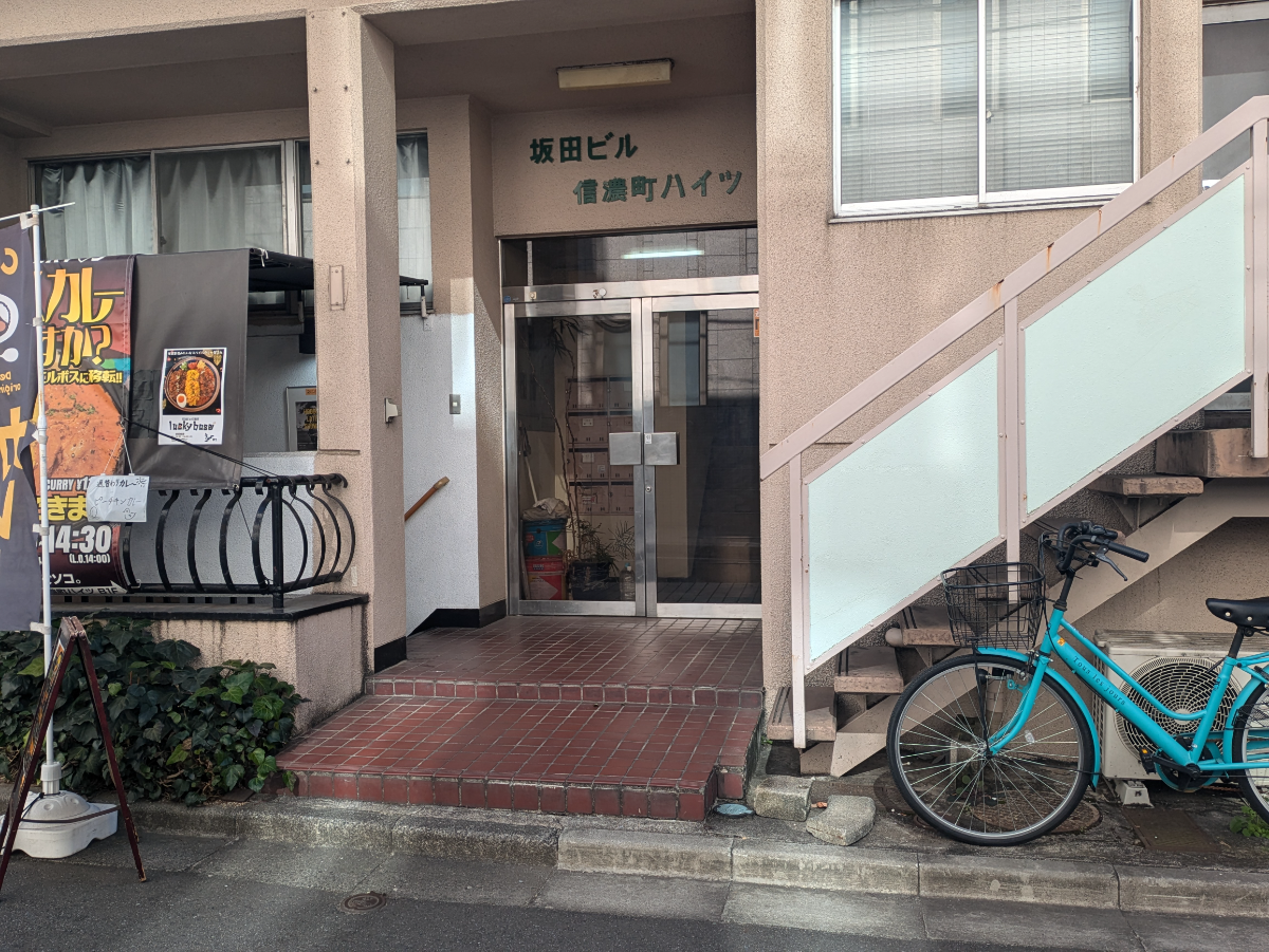 fresh/building/J00100369633_3