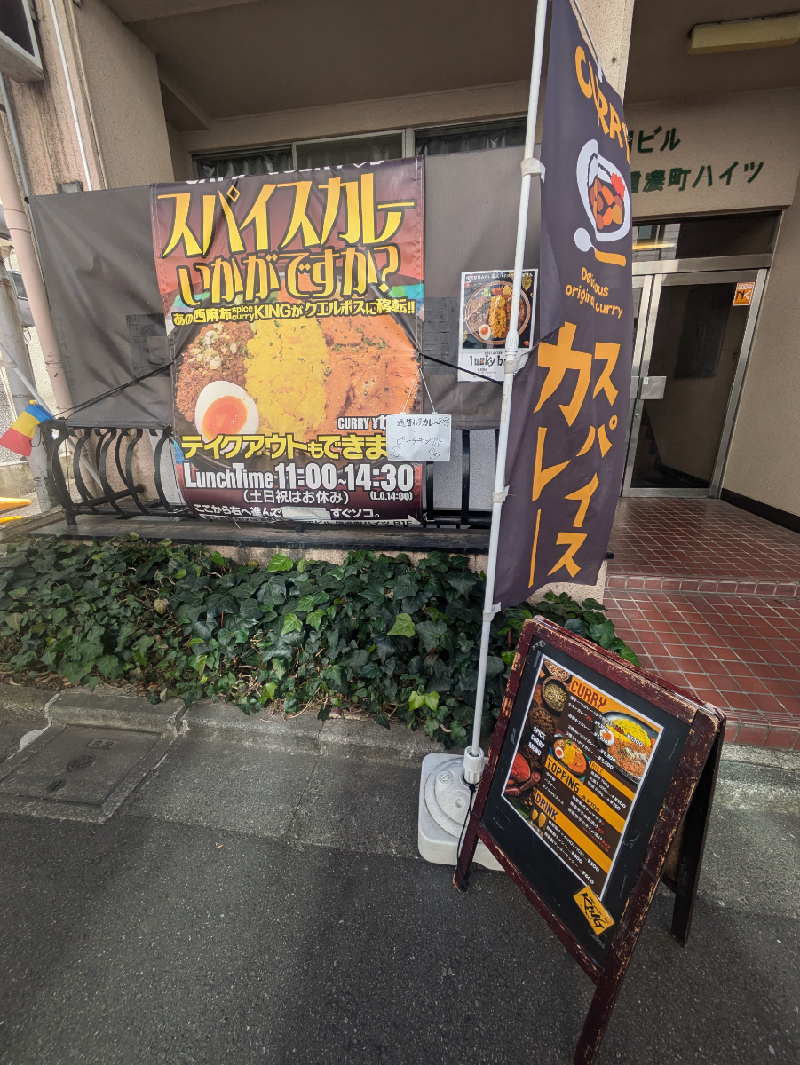 fresh/building/J00100369633_7