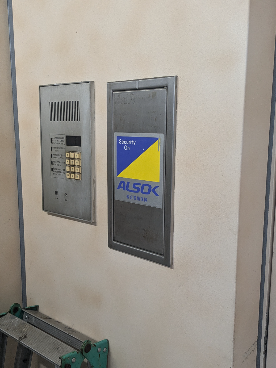 fresh/building/J00100369635_10