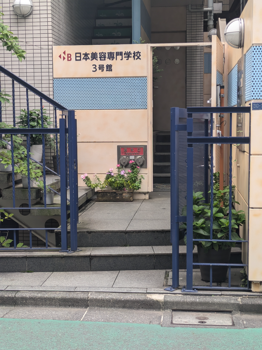 fresh/building/J00100369635_3